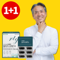 1+1 아르채움 징코 알티지 rTG 오메가3 은행잎추출물 기억력 혈행 개선 에좋은 영양제 플라보놀배당체 시니어 인지력 오메가 3리 쓰리 스리 식 약 처 인증, 1+1 브레인 알티지오메가3