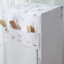 달자샵 1+1 냉장고 포켓 주머니 덮개 커버, B타입