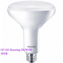 필립스 LED 그린파워 식물재배등 E26 11W(화이트색상), 식물재배램프(화이트색상)
