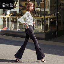 플에어데님 가을옷 드롭 드레이프 부츠컷 여성 다리 길어보이는 청바지 슬림핏 스판 세미바지 긴바지 1786703378