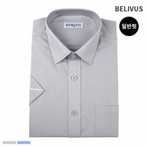 [KT알파쇼핑]빌리버스 남자 반팔 셔츠 BSV001 무지 일반핏 남방