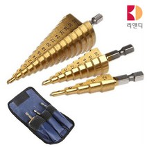 리앤디 티타늄 코팅 스텝 드릴 비트 홀커터 날 3종 SET