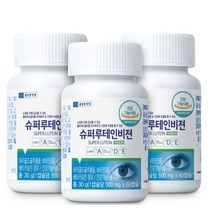 종근당건강 슈퍼 루테인 비젼 60캡슐(2개월분) 눈건강 눈영양제 5중복합, 60정, 3개
