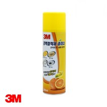 3M 강력 접착제 클리너 320ml 기름때 제거 스티커제거/테이프자국/스티커자국/잔사제거/끈끈이제거