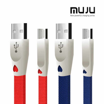 [KT알파쇼핑]MUJU MJ-60 3A 고속충전 5핀케이블, ..-603A고속충전5핀케이블네이비_색상_상세페이지참조, ..-603A고속충전5핀케이블네이비_수량_상세페이지참조