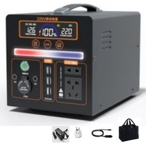 [가방증정] 파워뱅크 인산철배터리 인산철파워뱅크 캠핑용배터리 올인원파워뱅크, E.750W[780000mA]1280wh