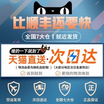 3축짐벌 핸드폰 짐벌 셀카봉 들고 360도 자동 회전 원격 제어 구름대 손떨림 방지 촬영, 01 티몰◆지금 사면 내일 도착한다.◆