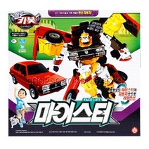 손오공 헬로카봇 마이스터