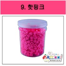 아트툴 레고 쑥쑥 디폼블럭 8mm 약 1100 EA 리필 벌크 케이스 27컬러 (나노블럭), 09_핫핑크