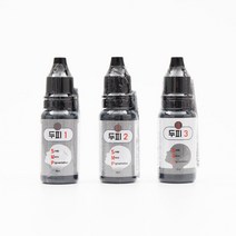 [뷰티루틸라] 두피 반영구 문신 헤어라인 색소 대용량 15ml, 1 다크블랙