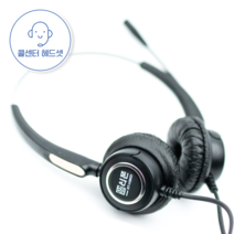 알티텔레콤 헤드셋 콜센터 상담사 상담용 모든 전화기 PC 스마트폰 호환, 모튤러잭(레드), R360D