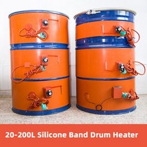 220V 20200L 실리콘 밴드 드럼 히터 담요 오일 바이오 디젤 플라스틱 금속 배럴 가스 탱크 손잡이 온도 컨트롤러, 1740X250 2kw