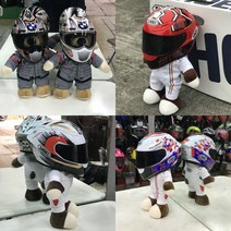 오토바이 헬멧 인형 쇼에이 바이크인형 미니어처 24종, 기본