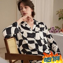 (구매 무료교환) 잠옷홈웨어 홈웨어 가 체크 봄가을 바둑판, (안심구매 무료교환) 잠옷홈웨어 긴팔홈웨어 가 아이스레, 에메랄드빛_2XL