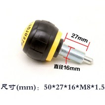 실내자전거 홈쇼핑실내자전거 좌식 가정용 운동 자전거 핀 노브 볼트 액세서리 구형 로터리 풀 스프링 다이나믹 잠금, [04] 1p