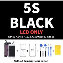 액정lcd For iPhone 5 5S 5SE 6 6S 7 8 Plus 6P 6SP 7P 8P LCD 디스플레이 용 AAA 품질 전체 세트 어셈블리 터치 스크린 디지타이저 교체 화, [04] 6S white Full Set