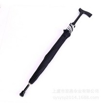 노인 지팡이 우산 부모님 선물 분리형 신제품 목발 다기능 미끄럼 방지 노인 야외 등산 자동