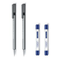 스테들러 트리플러스 774 삼각 샤프 2개 + 77R56 지우개 리필 2개, 2개 (774-25) + 2개 (77R56 )