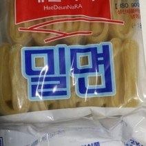 밀면 해든나라(냉동) 2kg, 단품, 단품