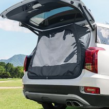 케이엠모터스 팰리세이드 카니발 쏘렌토 스포티지 투싼NX4 싼타페 차량용 모기장 방충망 트렁크 모기장 텐트, 우레탄창 텐트 모기장