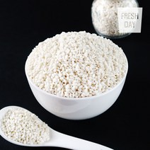 강황쌀기능성쌀 저렴한 순위 보기