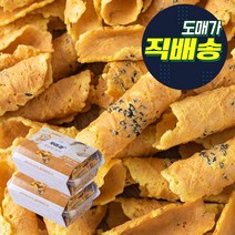 무팡2)25EV_우리쌀 생강맛과자 130g 2입x2, 25EV_우리쌀 생강맛과자 130g 2입x2