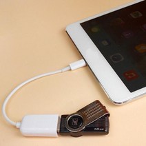 피아노강선팩 OTG USB-카메라 어댑터 번개 USB 케이블 헤드폰 MIDI 전자 피아노 변환기 키보드 아이폰 호환 7 8 iOS 13