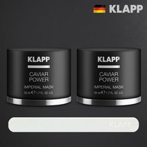 [KLAPP] 100% 독일 직수입 클랍 캐비어 흡수마스크 싱글구성, 없음