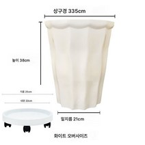플라스틱 화분 원형 특대 사이즈 두꺼운 실내 발코니 분재 과수 화분 화이트 도매 배송, 화이트이동식 트레이 포함, 킹사이즈 2개