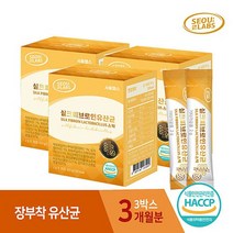[서울랩스] 실크피브로인 유산균 분말 스틱 30포 3박스3개월분, 없음
