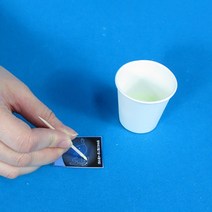야광 별자리 열쇠고리 1인