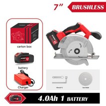 다기능 7인치 무선 원형톱 목재 금속 절단 써큘러쏘우 NA22, A.4Ah 배터리 1개 - 충전기