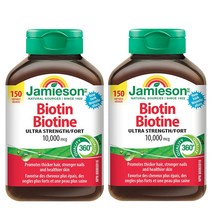 자미에슨 캐나다 비오틴 Jamieson Biotin 10000mcg 150정-2병(손톱/피부/모발영양제>캐나다 직배송), 164g, 2병” class=”wr-img”></a></div></p></div></p></div></p></div><div class=