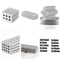 자석 강력자석 냉장고자석 원형자석 미니 네오디뮴 자석 Dia 5x0.5 5x1 5x2 5x3 5x4 5x6 5x20MM 둥근 희소, 02 5x0.5mm50pcs
