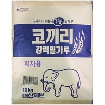 밀가루 피자용 곰표 10kg 강력 업소용 식자재 전문, 1