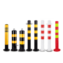 스틸볼라드 주차봉 기둥 도로 주차장 차단봉 주차금지, 나사가 있는 75cm 검정색과 노란색 직선막대