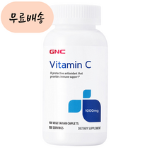 GNC 비타민 C 1000m.g 100, 1개, 100개