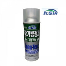 PNP088424문구 생활잡화 일신 장기 방청제 Long Term 420ml