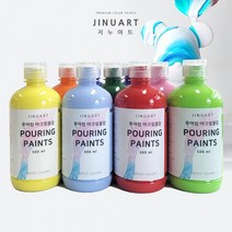 푸어링아트 베어브릭 아크릴 플루이드 물감 20색, 500ml_딥블루
