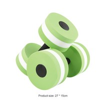 경량저중량바벨원판 원암 덤벨 로우 해머 컬 플로팅 아령 워터 폼 수영 수중 에어로빅 자동 플로트 수생 바벨 요가, 초록, 협력사