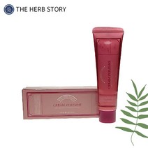 더허브스토리 프리지아 크림 퍼퓸 30ml 바르는 향수, 로즈, 1개