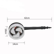 고압세척기 karcher k2 k3 k4 k5 k6 k7 고압 세척기 세차 용 1pc, 블랙