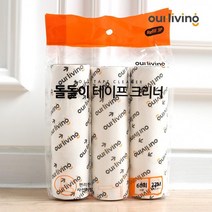 [히트템] 아워리빙 돌돌이 테이프클리너 롤 테이프 리필 60회사용 X 3p, 상세페이지 참조