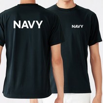 유니폼 길단 유니폼제작 커스텀 라운드 반팔 NAVY 화이트 쿨 티셔츠
