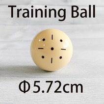 당구용품 당구 큐볼 스누커 훈련 공 5.255.72 cm snk 풀 연습 공 1 조각, 트레이닝 볼 5.72cm