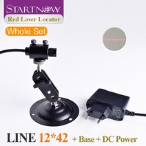 diy공구 셀프공구 세트 1242 635nm 10mw 라인 레이저 레드 로케이터 레이저 모듈 라인 포인터 자수 기계 부품 패브릭 cnc 커팅 포지셔너, 적응했다, set line12x42