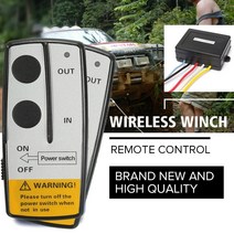 수동윈치 계단리프트 원치 원찌 15m50ft 복구 무선 듀얼 원격 제어 자동차 지프 suv용 315mhz434mhz 12v 핸드셋 스위치 컨트롤러