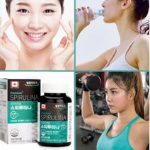 캐나다 직수입완제품 스피루리나 식약처인증 피부영양제 항산화 3개월분, 180정_3개월분
