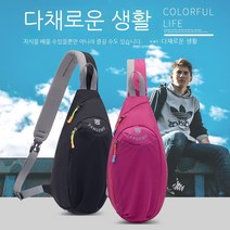 캠핑 장비야외 숄더백 남자의 다기능 방수 메신저 캐주얼 어깨 가방 스포츠 가슴 가방 여성 등산가 여행 작은 가방 블루 18- 인치
