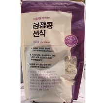 아침이 든든한 검정콩 선식 600g / 국산